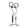 Гарнитура для смартфонов Defender OutFit W760 серый+желтый 