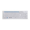 Комплект Defender Wirelless Skyline 895 