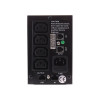 ИБП CROWN CMU-SP500IEC - 500 ВА|300 Вт 