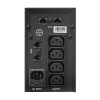 ИБП CROWN CMU-SP650IEC - 650 ВА|360 Вт 