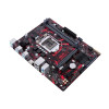 Материнская плата ASUS EX-B365M-V 