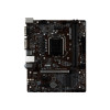 Материнская плата MSI H310M PRO-VD PLUS 