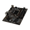 Материнская плата MSI H310M PRO-VD PLUS 