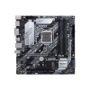 Материнская плата ASUS PRIME Z490M-PLUS 