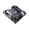 Материнская плата ASUS PRIME Z490M-PLUS 