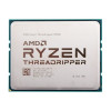 Процессор AMD Ryzen Threadripper 1900x Box 