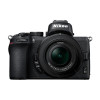 Фотоаппарат NIKON Z50 + NIKKOR Z DX 16-50 VR Kit + 50-250 VR [VOA050K002] 