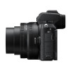Фотоаппарат NIKON Z50 + NIKKOR Z DX 16-50 VR Kit + 50-250 VR [VOA050K002] 
