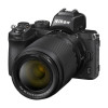 Фотоаппарат NIKON Z50 + NIKKOR Z DX 16-50 VR Kit + 50-250 VR [VOA050K002] 