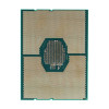 Процессор Intel Xeon Silver 4208 (BX806954208) 