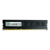 Оперативная память DDR3-1600 (PC3-12800) 4GB G.SKILL (F3-1600C11S-4GNT) 