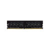 Оперативная память DDR4-2666 (PC4-21300) 8GB Team Group (TED48G2666C1901) 