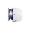 Оптический привод DVD-RW ASUS (SDRW-08D2S-U LITE/WHT/G/AS) White 