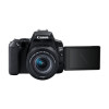 Фотоаппарат Canon EOS 250D EF-S 18-55 IS STM Kit Black 