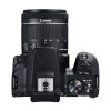 Фотоаппарат Canon EOS 250D EF-S 18-55 IS STM Kit Black 