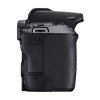 Фотоаппарат Canon EOS 250D EF-S 18-55 IS STM Kit Black 