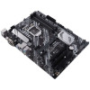 Материнская плата ASUS PRIME B460-PLUS 