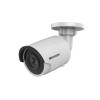 Камера Hikvision DS-2CD2043G0-I F6 