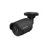 Камера Hikvision DS-2CD2043G0-I F6 