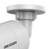 Камера Hikvision DS-2CD2045FWD-I F2.8 