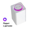 Умная колонка Яндекс Станция с голосовым помощником Алиса, белая 