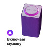 Умная колонка Яндекс Станция с голосовым помощником Алиса, фиолетовая 