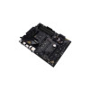 Материнская плата ASUS TUF GAMING B550-PLUS 