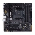 Материнская плата ASUS TUF GAMING B550M-PLUS                                                                                                                                                                                                              