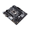 Материнская плата ASUS PRIME H410M-D 