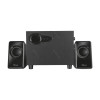 Колонки 2.1 TRUST Avora Black Арт.20442 