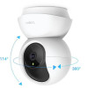 Wi-Fi камера TP-LINK Tapo C200 Home Security 