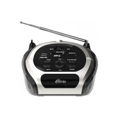 Магнитола RITMIX RBB-010 silver                                                                                                                                                                                                                           