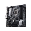 Материнская плата ASUS PRIME H470M-PLUS 