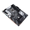 Материнская плата ASUS PRIME Z490-P 