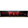 Оперативная память DDR4-3200 8GB G.SKILL Aegis F4-3200C16S-8GISI 