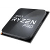 Процессор AMD Ryzen 7 Pro 4750G 100-100000145MPK 