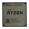 Процессор AMD Ryzen 7 Pro 4750G 100-100000145MPK 