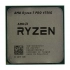 Процессор AMD Ryzen 7 Pro 4750G 100-100000145MPK                                                                                                                                                                                                          