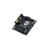 Материнская плата ASUS Z490 ROG STRIX Z490-G GAMING 
