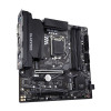 Материнская плата Gigabyte Z490M 