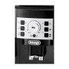 Кофемашина DELONGHI ECAM 22.110.B 