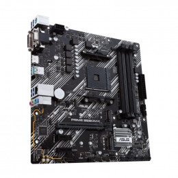 Материнская плата ASUS PRIME B550M-K                                                                                                                                                                                                                      