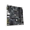 Материнская плата Gigabyte B460M DS3H 