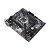 Материнская плата ASUS PRIME H410M-A/CSM 