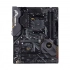 Материнская плата ASUS TUF GAMING X570-PLUS                                                                                                                                                                                                               