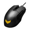 Мышь ASUS TUF Gaming M5 RGB 