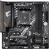 Материнская плата Gigabyte B550M AORUS ELITE                                                                                                                                                                                                              