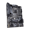 Материнская плата Gigabyte Z490 GAMING X 
