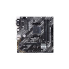 Материнская плата ASUS PRIME A520M-A 