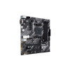 Материнская плата ASUS PRIME A520M-A 